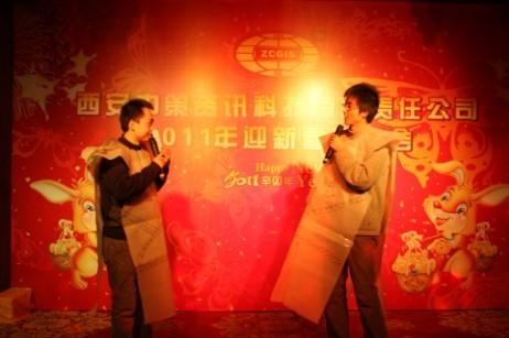 南宫NG28相信品牌的力量网址(中国游)官网