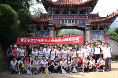 南宫NG28相信品牌的力量网址(中国游)官网