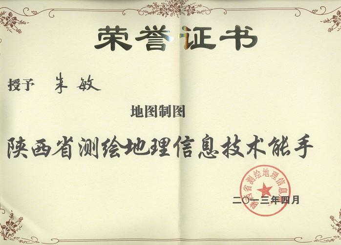 南宫NG28相信品牌的力量网址(中国游)官网