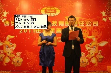 南宫NG28相信品牌的力量网址(中国游)官网