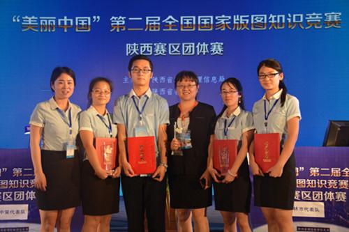 南宫NG28相信品牌的力量网址(中国游)官网