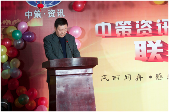 20150425174000_2701 南宫NG28相信品牌的力量网址(中国游)官网