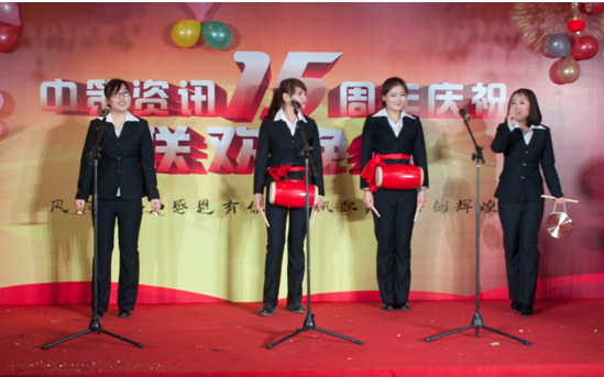 20150425174238_3951 南宫NG28相信品牌的力量网址(中国游)官网