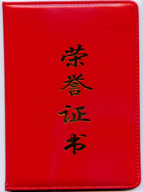 南宫NG28相信品牌的力量网址(中国游)官网