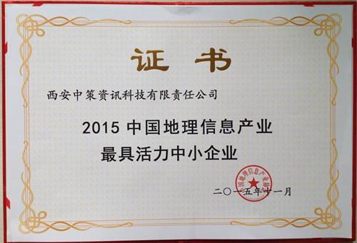 南宫NG28相信品牌的力量网址(中国游)官网