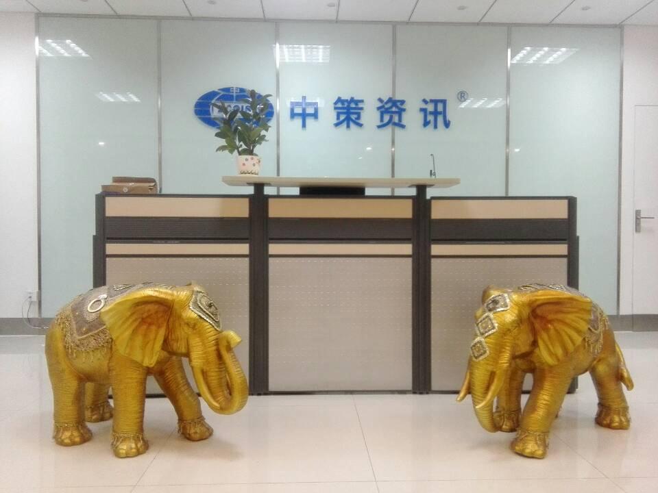 南宫NG28相信品牌的力量网址(中国游)官网