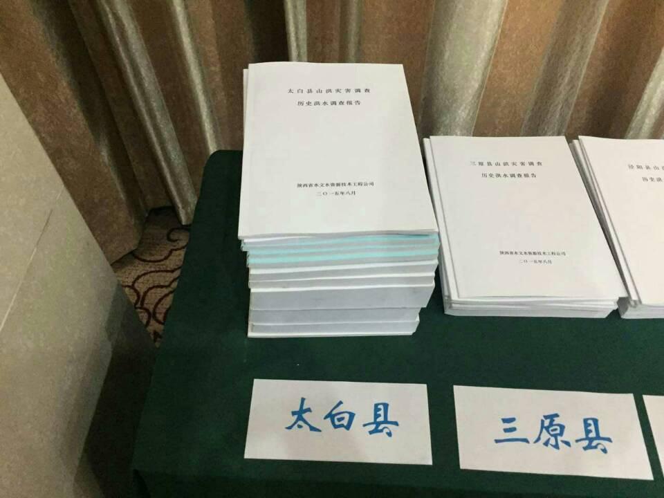南宫NG28相信品牌的力量网址(中国游)官网