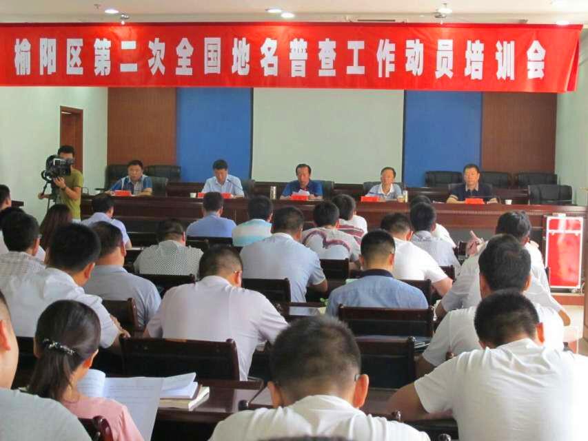 南宫NG28相信品牌的力量网址(中国游)官网