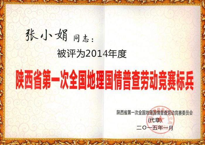 南宫NG28相信品牌的力量网址(中国游)官网