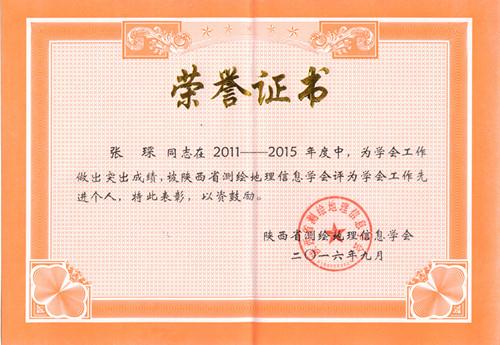 南宫NG28相信品牌的力量网址(中国游)官网