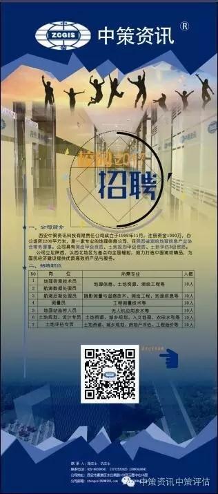 20161031090247_9133 南宫NG28相信品牌的力量网址(中国游)官网