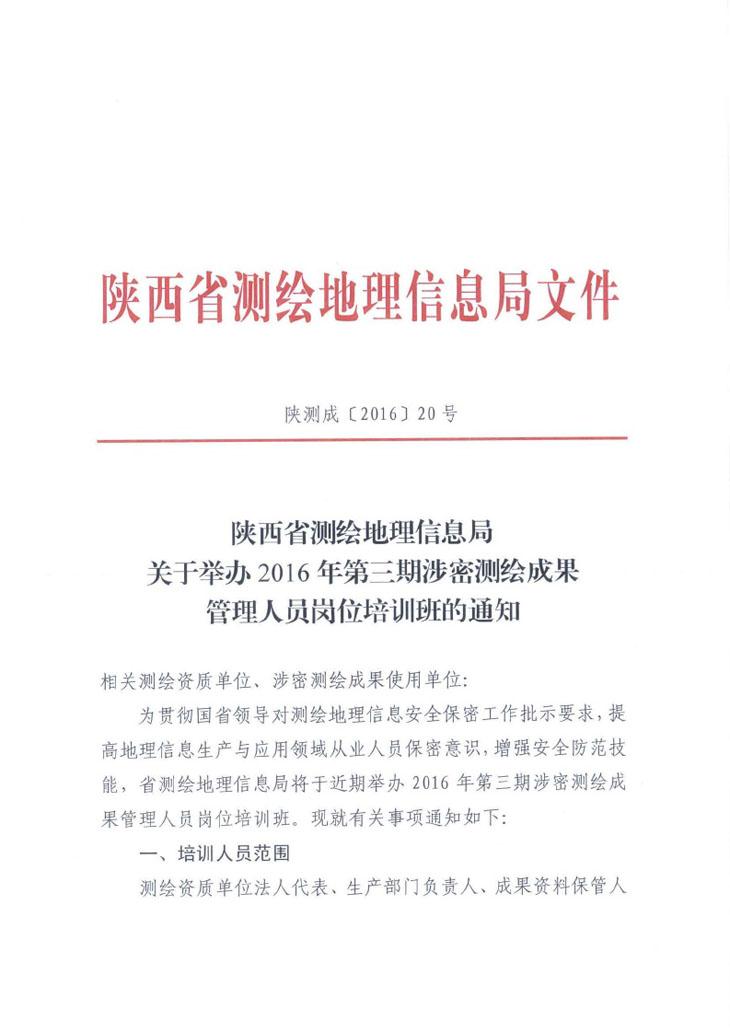 南宫NG28相信品牌的力量网址(中国游)官网