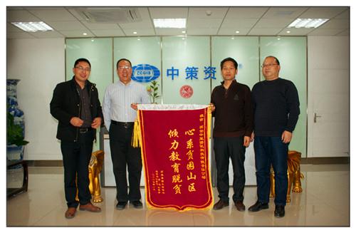 南宫NG28相信品牌的力量网址(中国游)官网