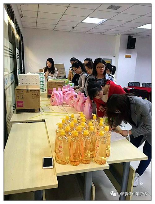 20170310085721_6331 南宫NG28相信品牌的力量网址(中国游)官网