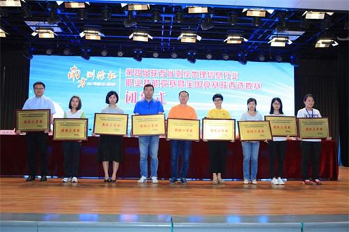 南宫NG28相信品牌的力量网址(中国游)官网