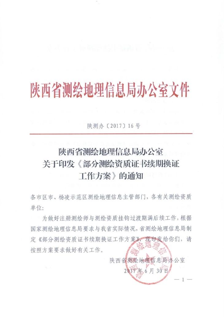 南宫NG28相信品牌的力量网址(中国游)官网