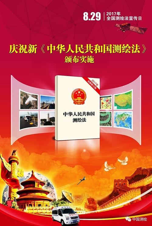 南宫NG28相信品牌的力量网址(中国游)官网
