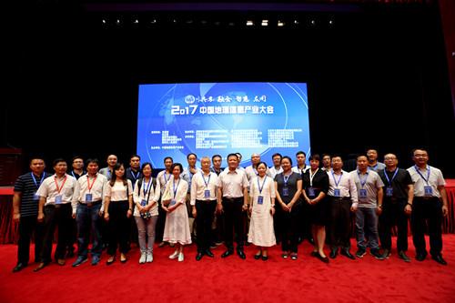南宫NG28相信品牌的力量网址(中国游)官网