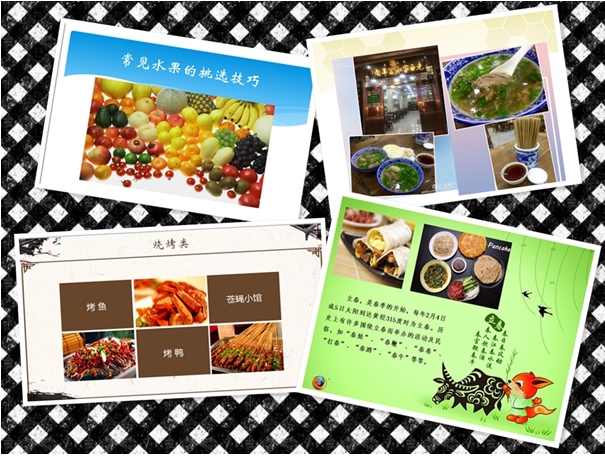南宫NG28相信品牌的力量网址(中国游)官网