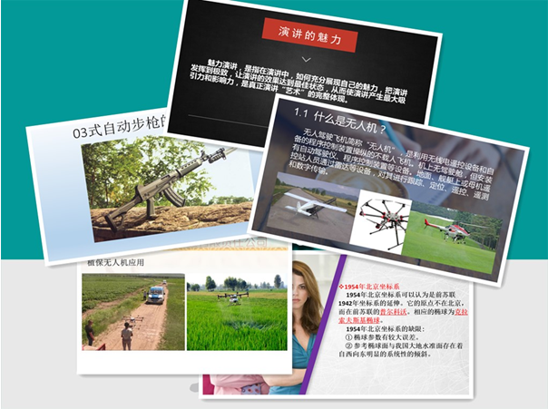 南宫NG28相信品牌的力量网址(中国游)官网