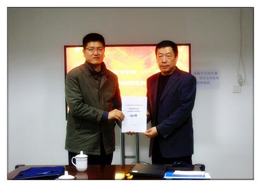 南宫NG28相信品牌的力量网址(中国游)官网
