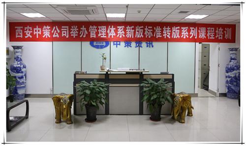 南宫NG28相信品牌的力量网址(中国游)官网