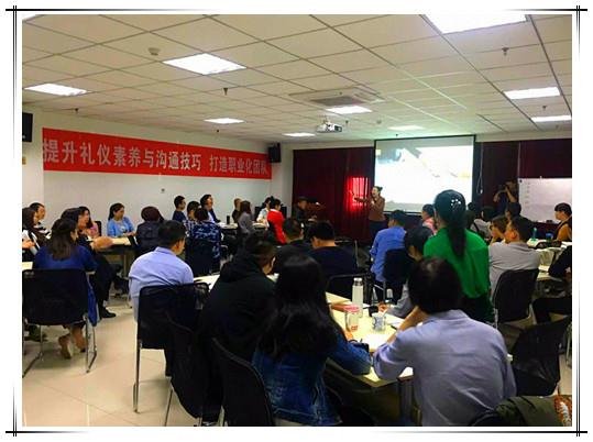 20180402171904_4708 南宫NG28相信品牌的力量网址(中国游)官网