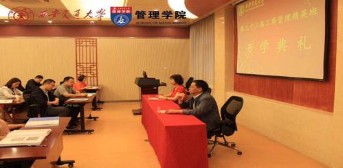南宫NG28相信品牌的力量网址(中国游)官网
