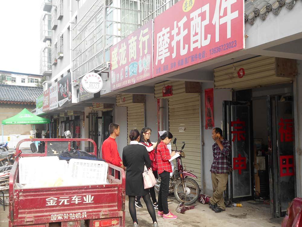 南宫NG28相信品牌的力量网址(中国游)官网