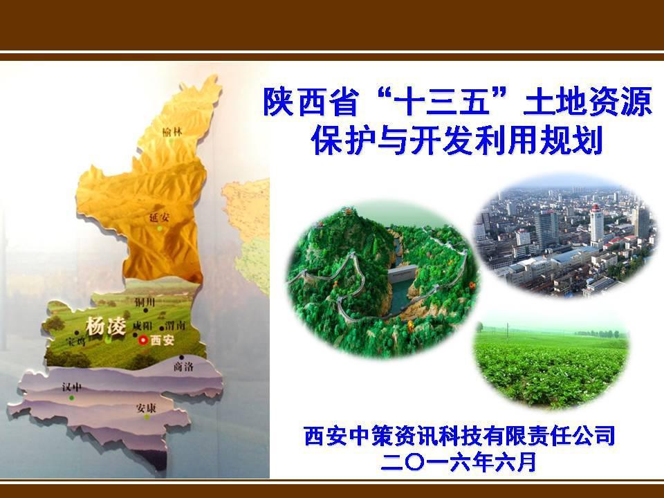 南宫NG28相信品牌的力量网址(中国游)官网