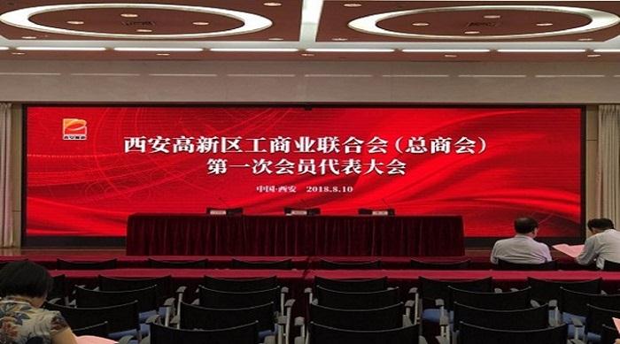 南宫NG28相信品牌的力量网址(中国游)官网