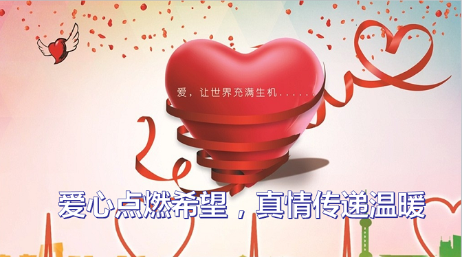 南宫NG28相信品牌的力量网址(中国游)官网