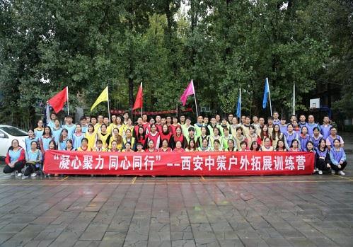 南宫NG28相信品牌的力量网址(中国游)官网