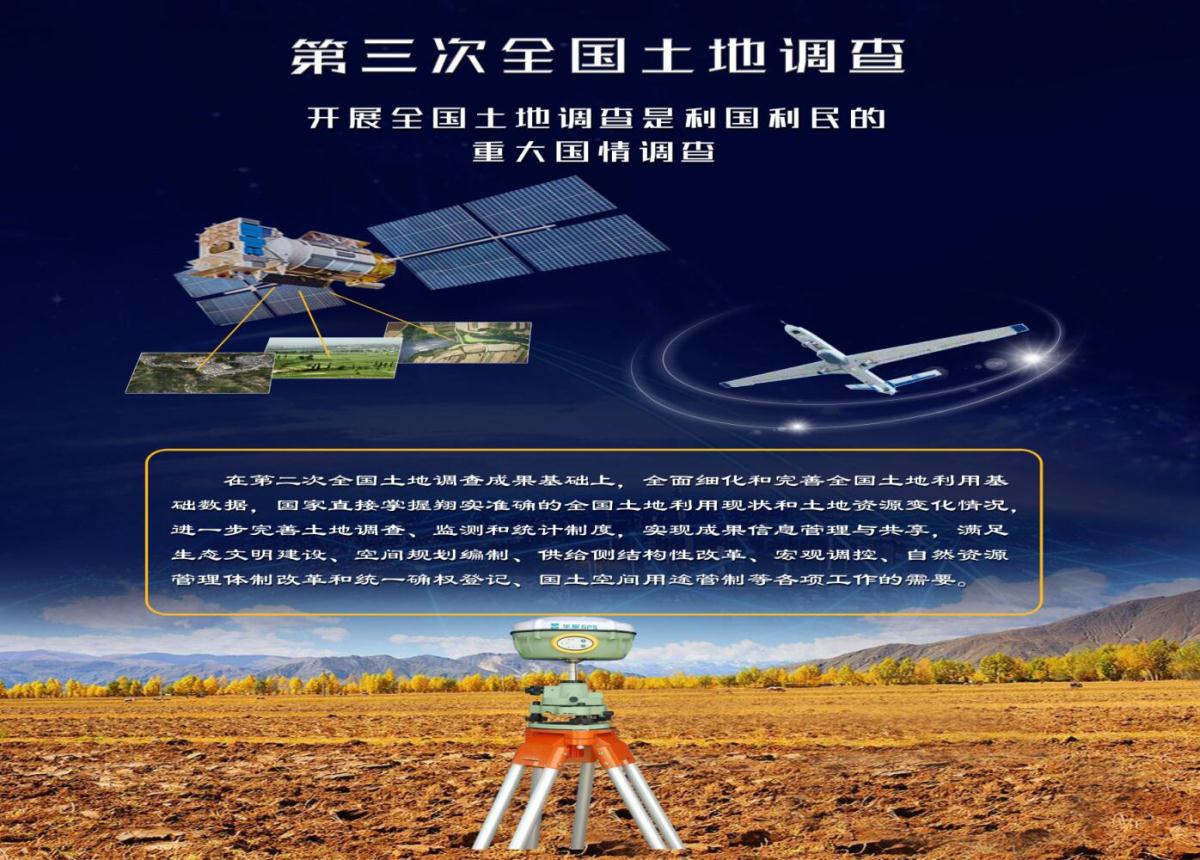 南宫NG28相信品牌的力量网址(中国游)官网