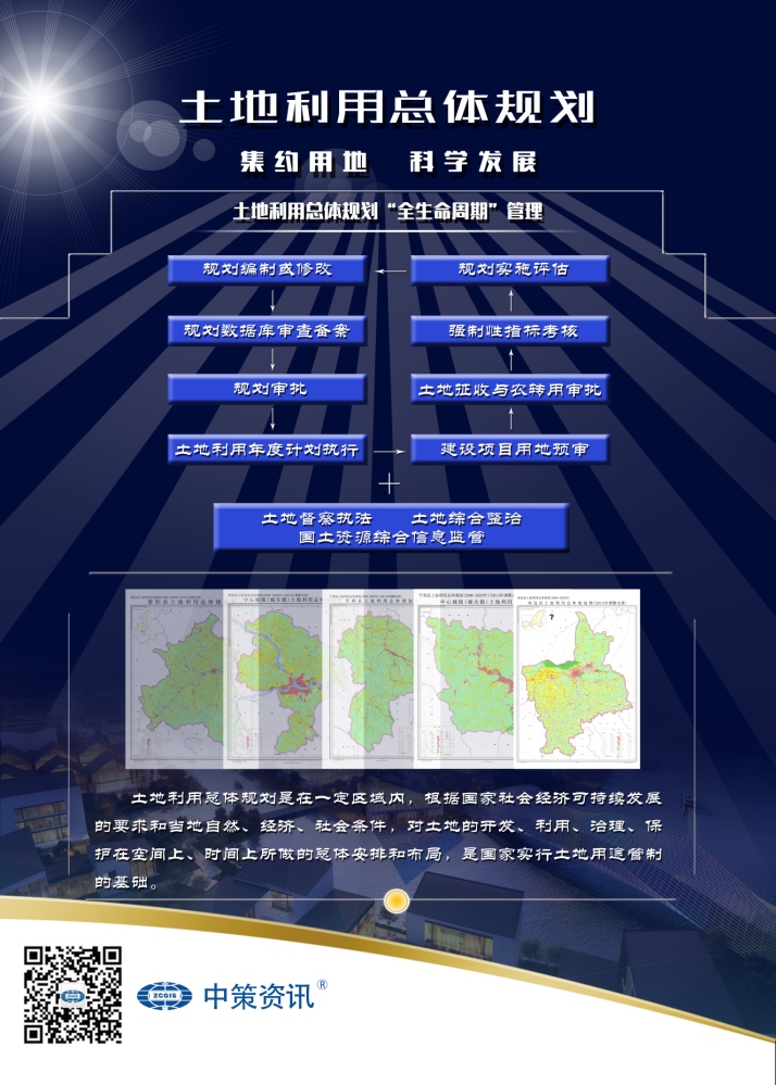 南宫NG28相信品牌的力量网址(中国游)官网