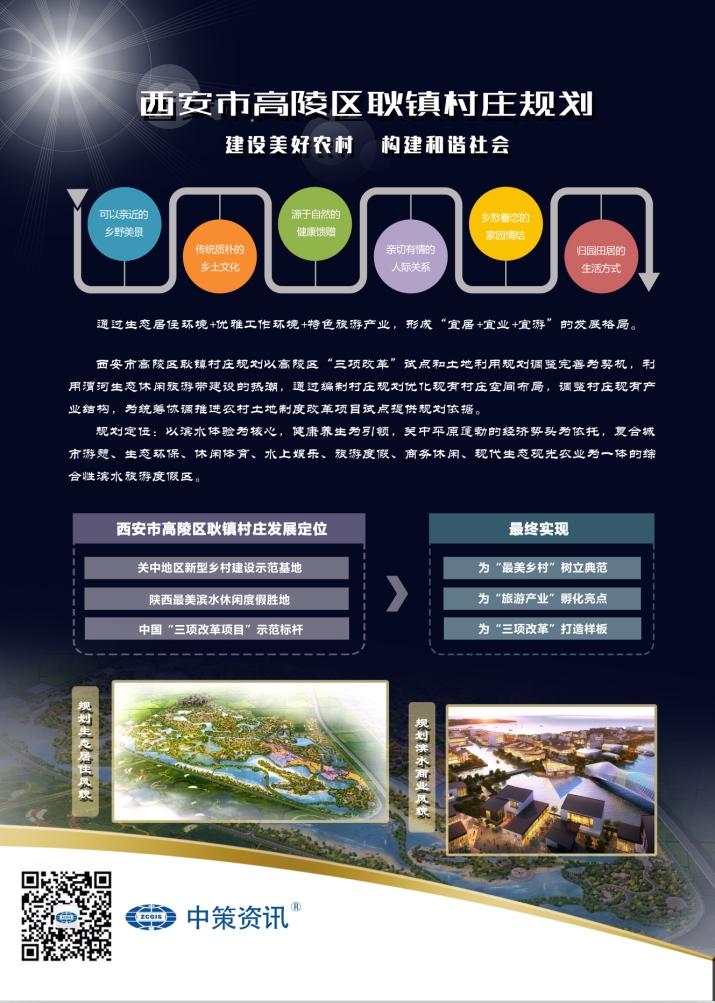 南宫NG28相信品牌的力量网址(中国游)官网