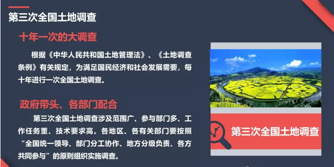 南宫NG28相信品牌的力量网址(中国游)官网