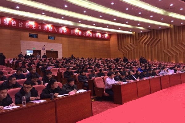 南宫NG28相信品牌的力量网址(中国游)官网