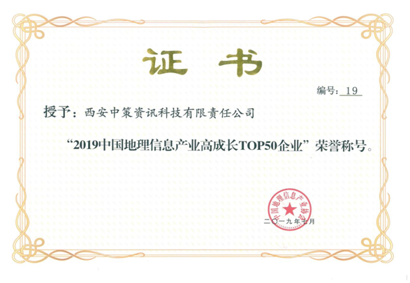南宫NG28相信品牌的力量网址(中国游)官网