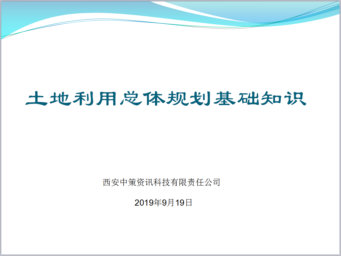 南宫NG28相信品牌的力量网址(中国游)官网