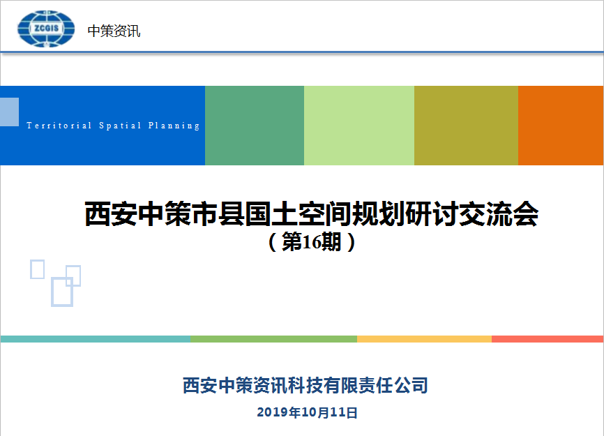 南宫NG28相信品牌的力量网址(中国游)官网