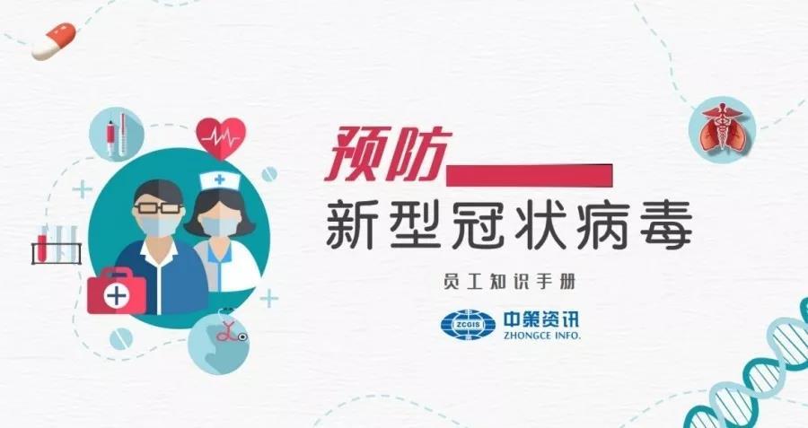 南宫NG28相信品牌的力量网址(中国游)官网