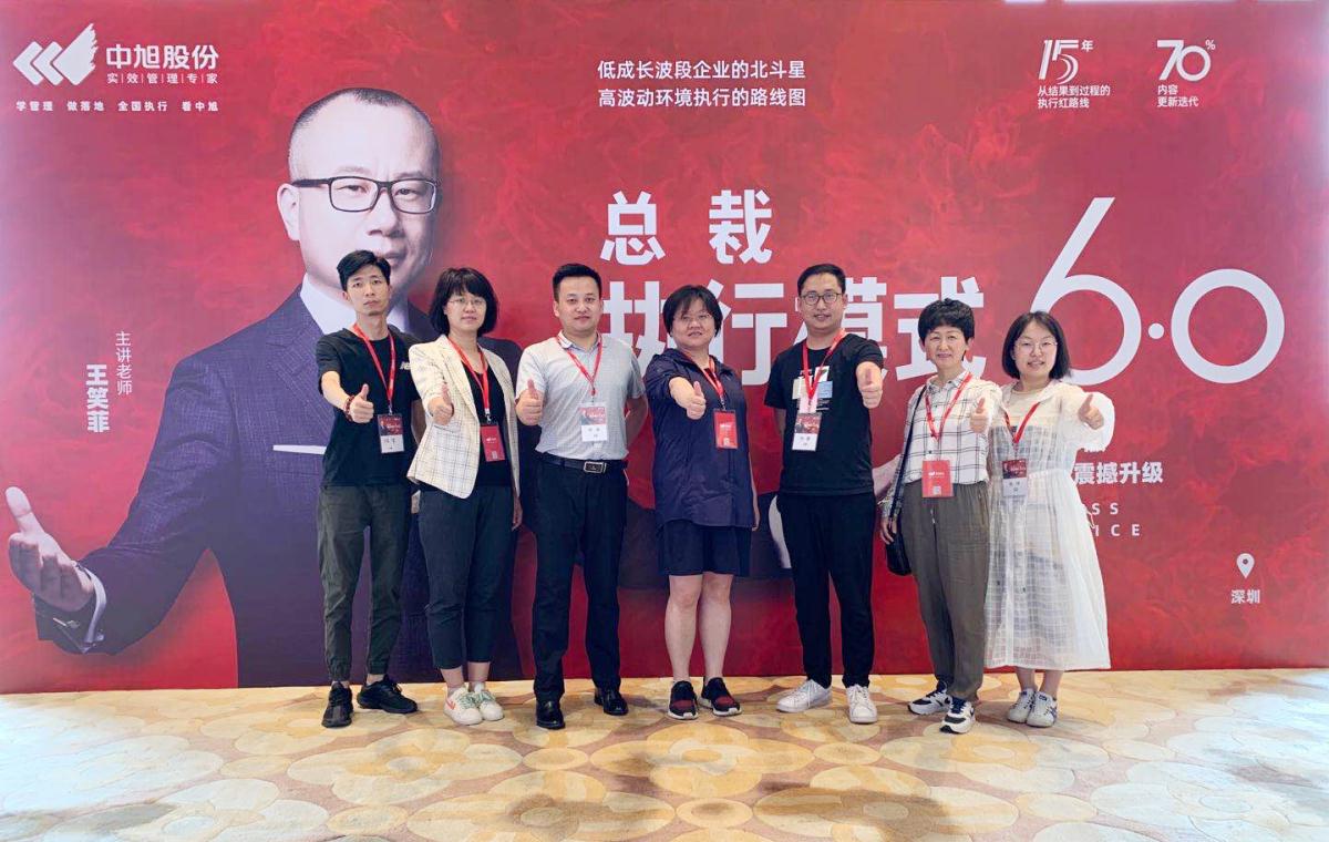 南宫NG28相信品牌的力量网址(中国游)官网