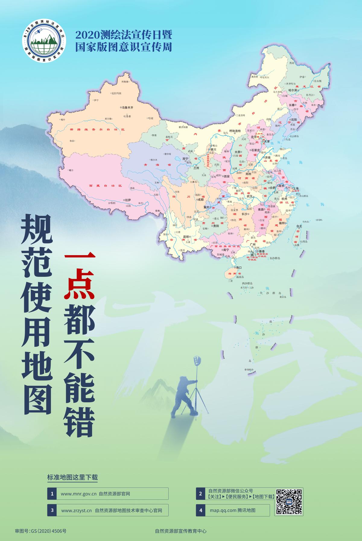 南宫NG28相信品牌的力量网址(中国游)官网