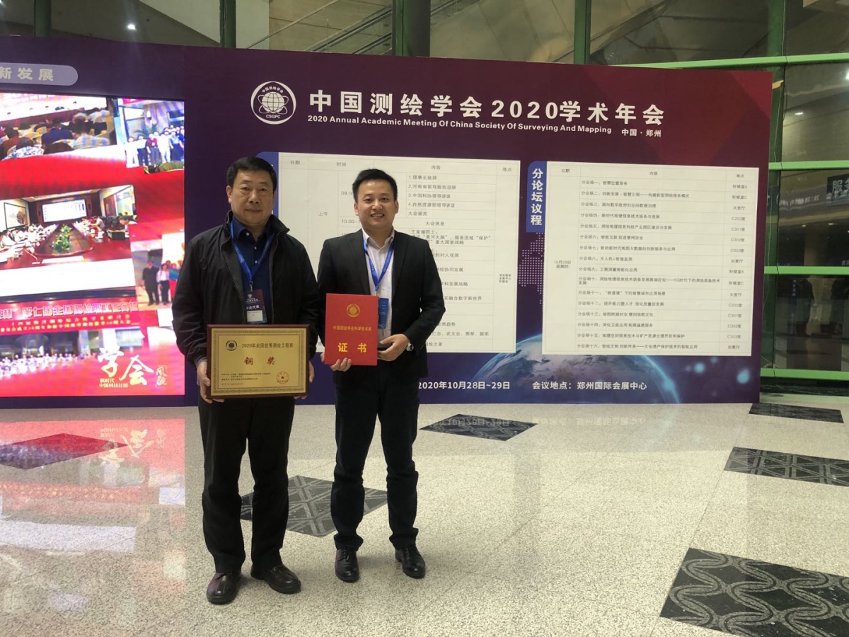 南宫NG28相信品牌的力量网址(中国游)官网