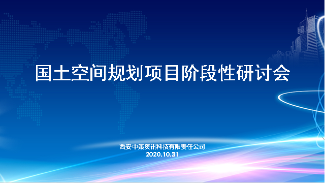 202011041339191882 南宫NG28相信品牌的力量网址(中国游)官网