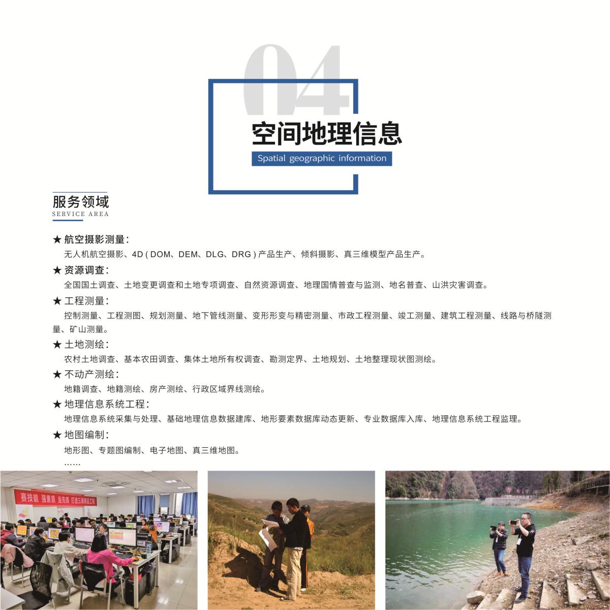 南宫NG28相信品牌的力量网址(中国游)官网