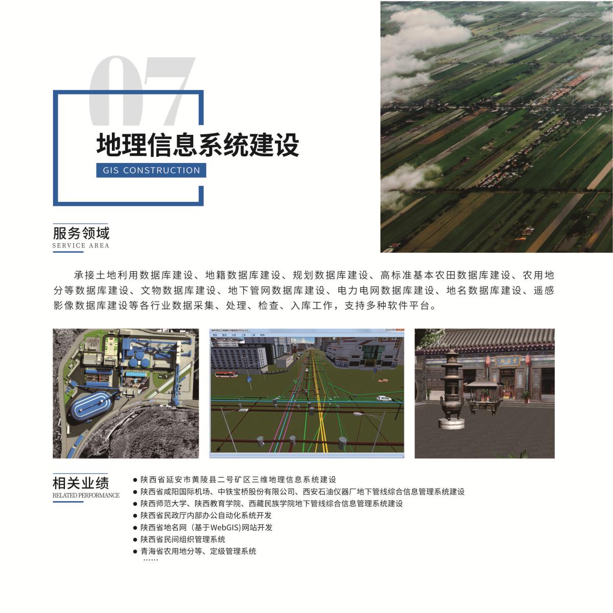南宫NG28相信品牌的力量网址(中国游)官网
