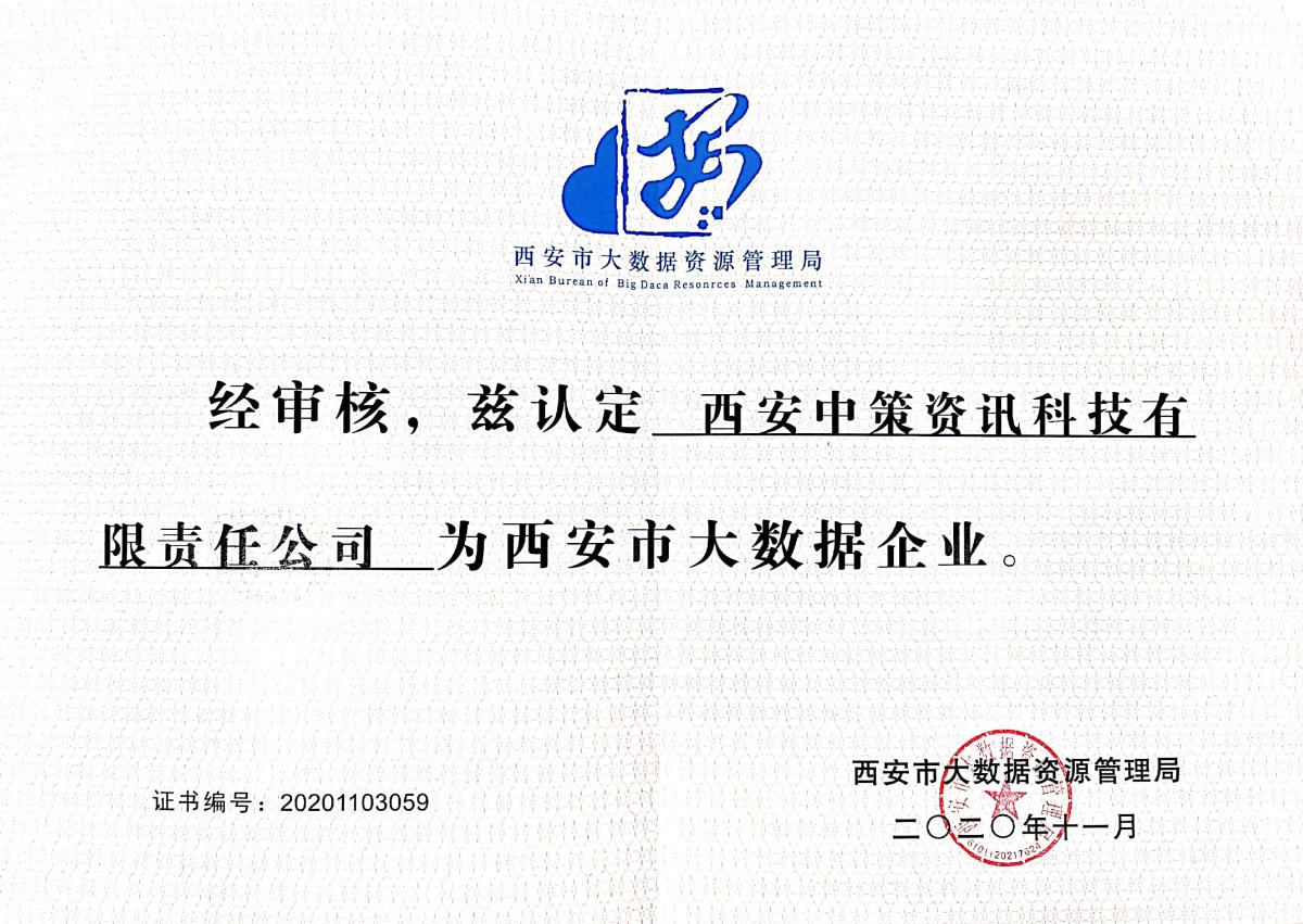 南宫NG28相信品牌的力量网址(中国游)官网