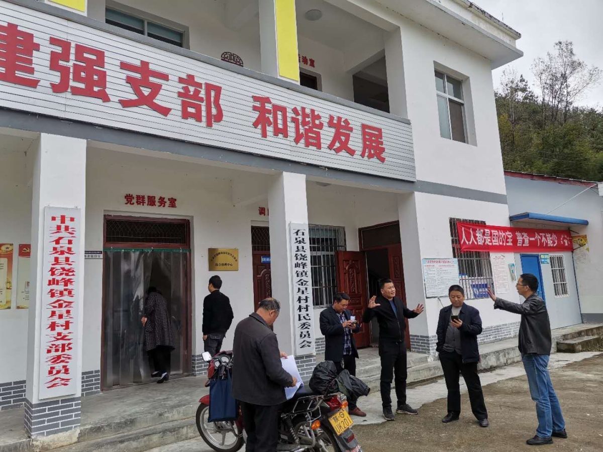 南宫NG28相信品牌的力量网址(中国游)官网